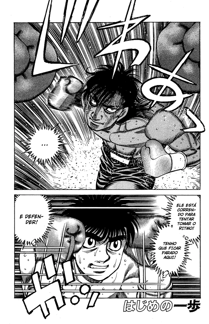 Read Hajime no Ippo pt Manga Online