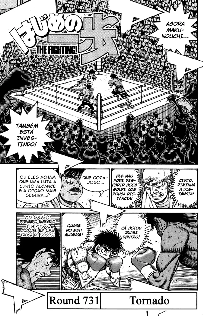 Read Hajime no Ippo pt Manga Online