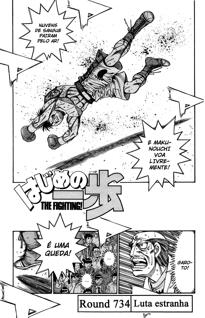 Read Hajime no Ippo pt Manga Online