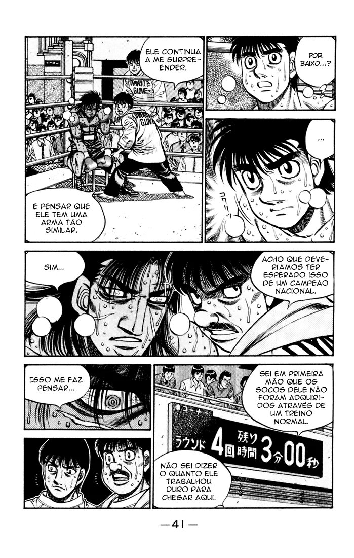 Read Hajime no Ippo pt Manga Online