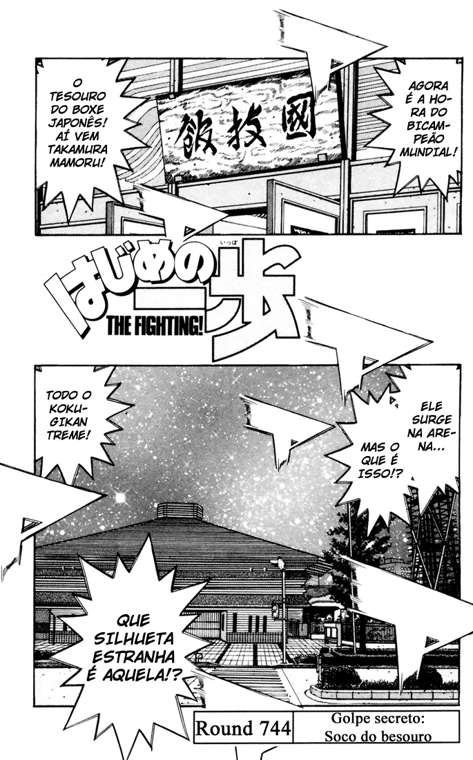Read Hajime no Ippo pt Manga Online