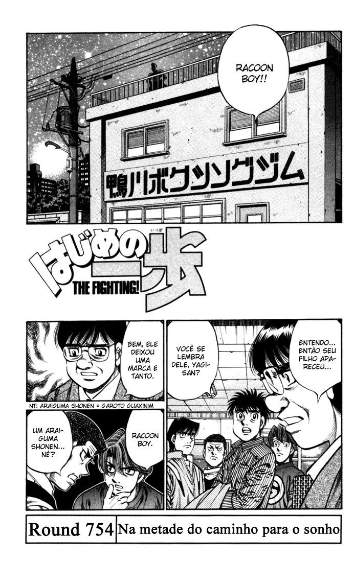 Read Hajime no Ippo pt Manga Online
