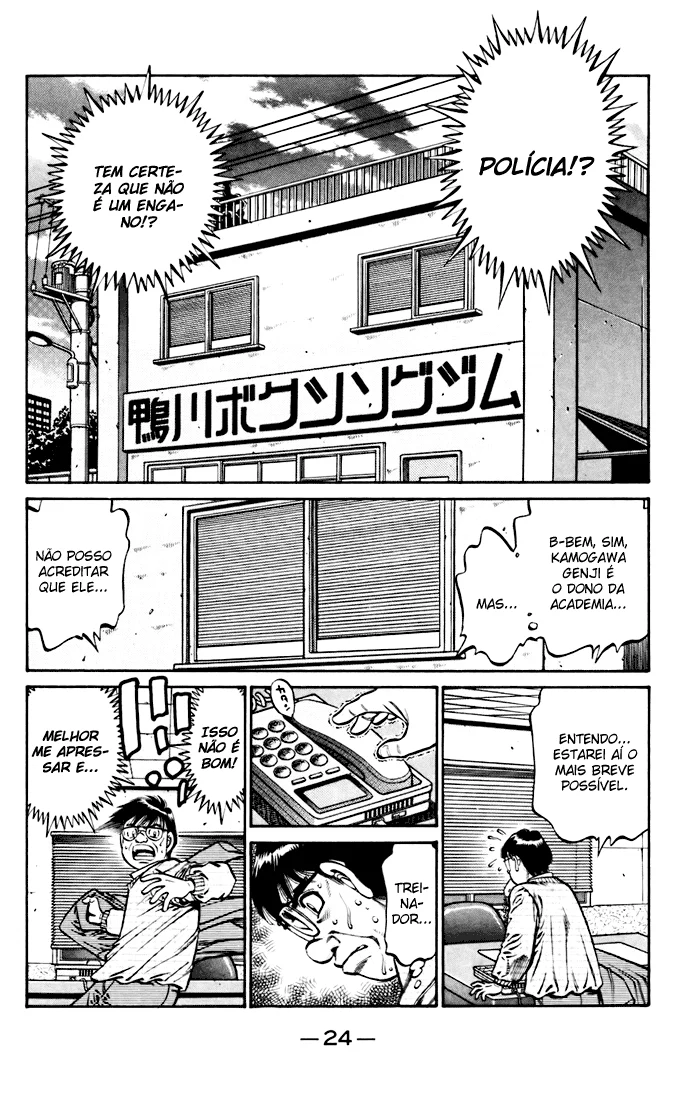 Read Hajime no Ippo pt Manga Online
