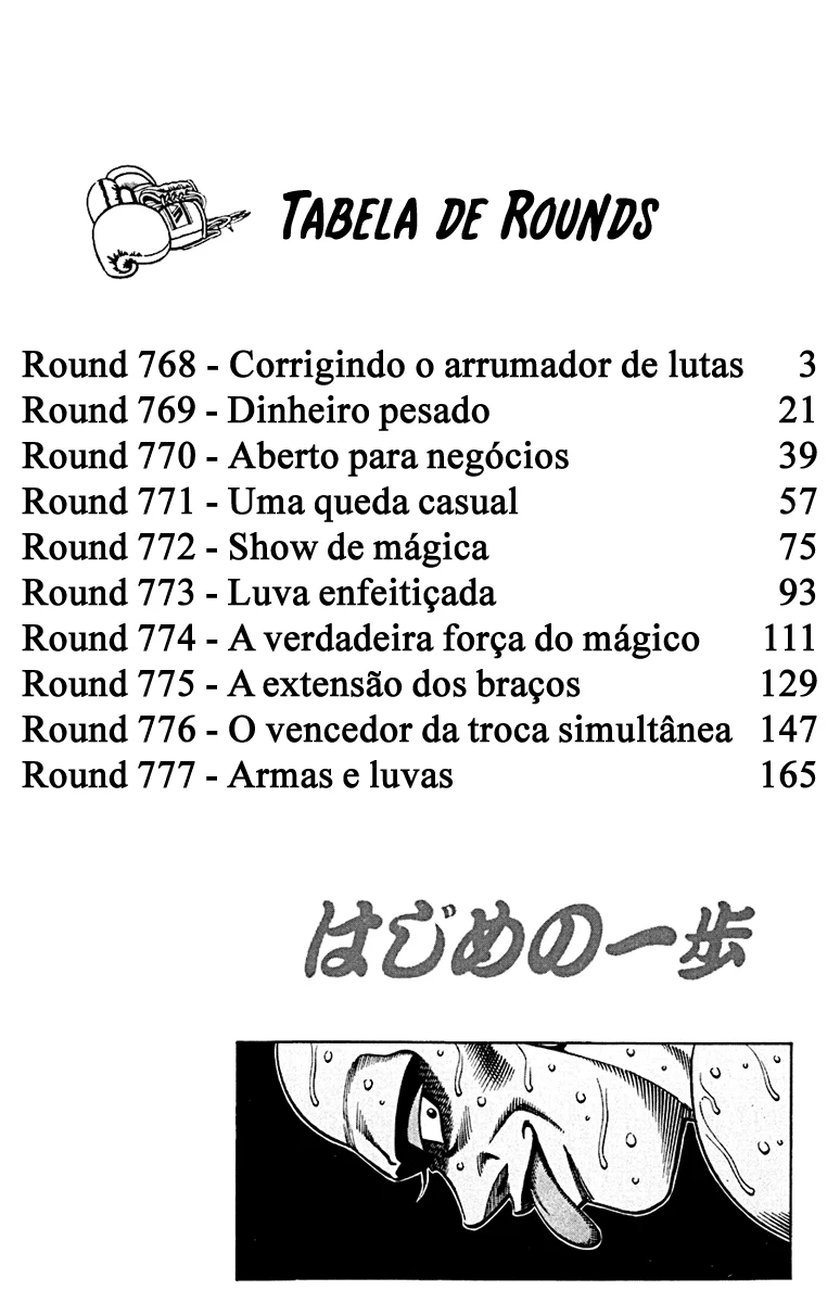 Read Hajime no Ippo pt Manga Online