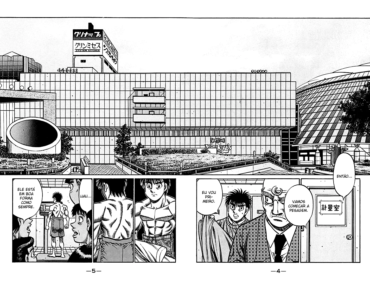 Read Hajime no Ippo pt Manga Online
