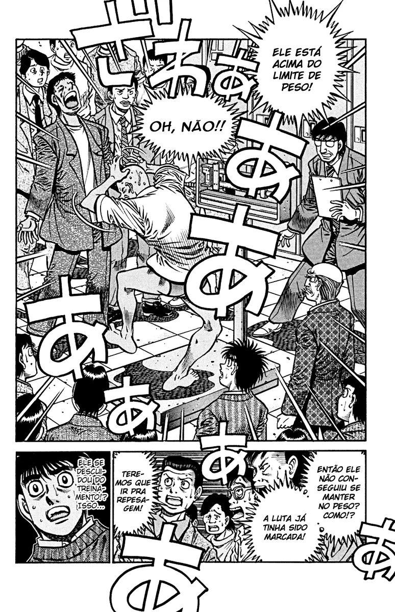 Read Hajime no Ippo pt Manga Online