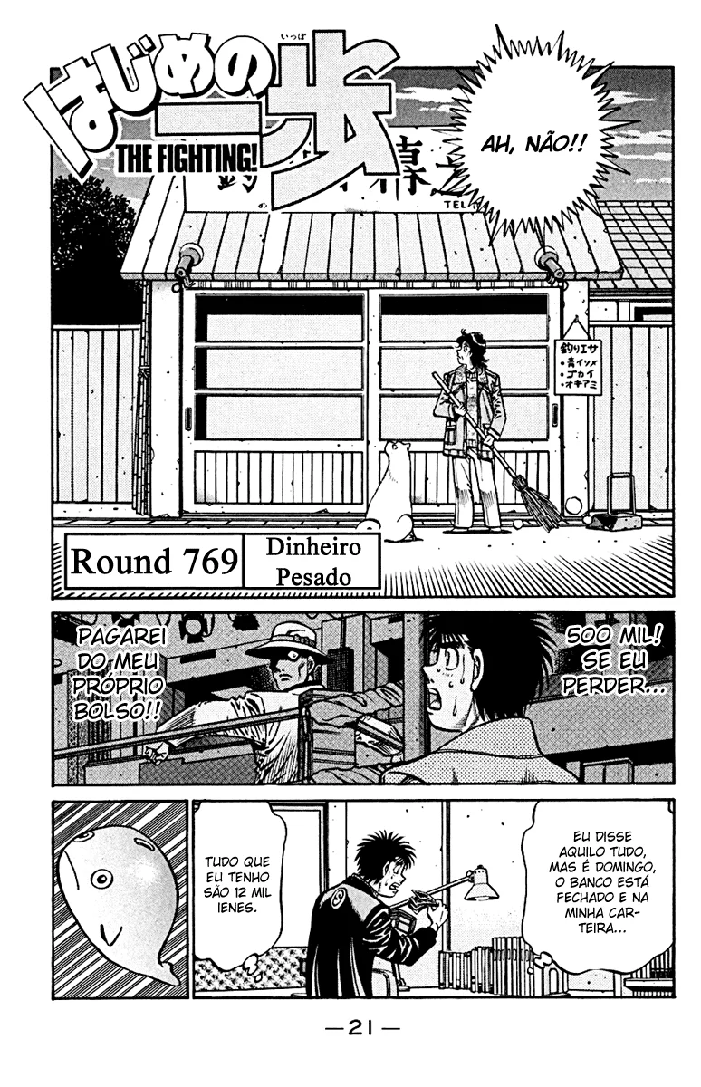 Read Hajime no Ippo pt Manga Online