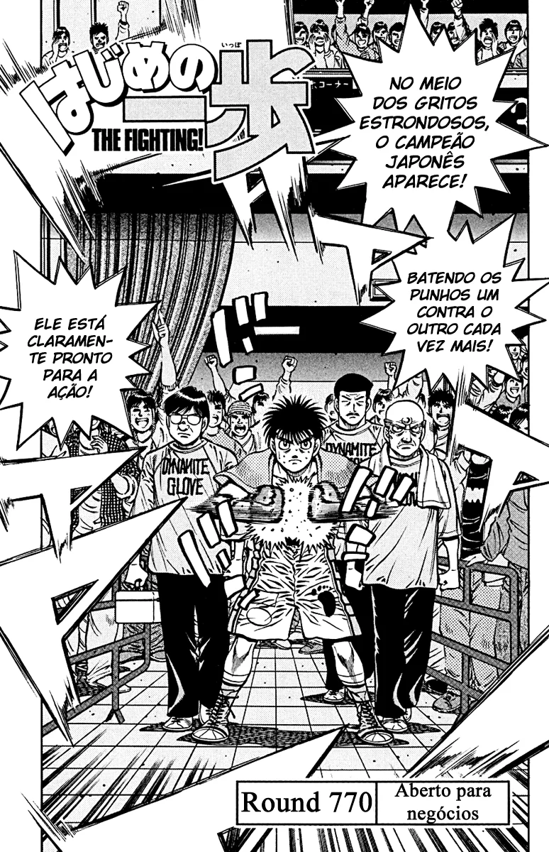 Read Hajime no Ippo pt Manga Online
