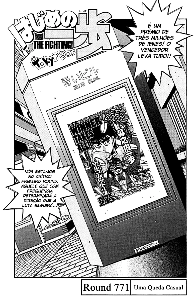 Read Hajime no Ippo pt Manga Online