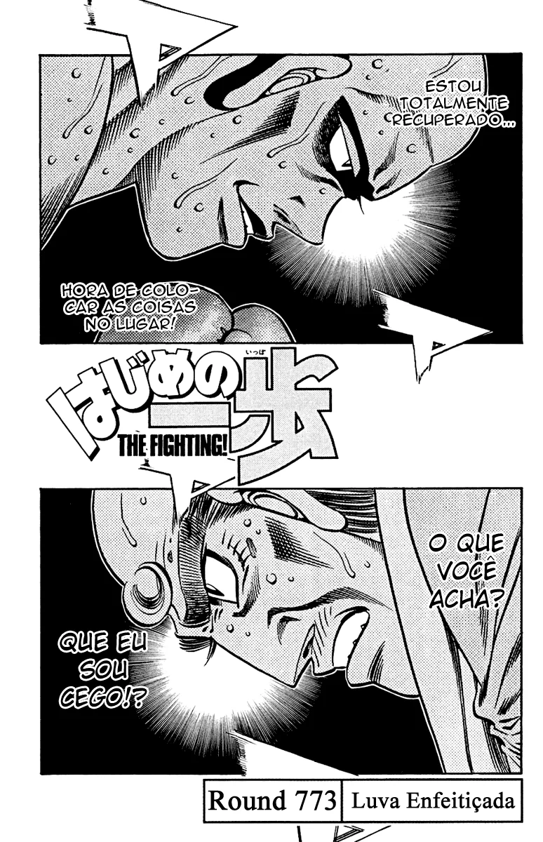Read Hajime no Ippo pt Manga Online