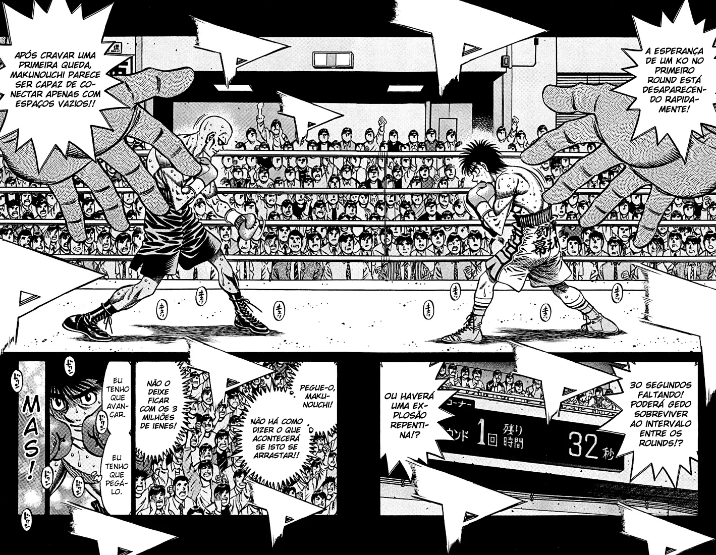 Read Hajime no Ippo pt Manga Online