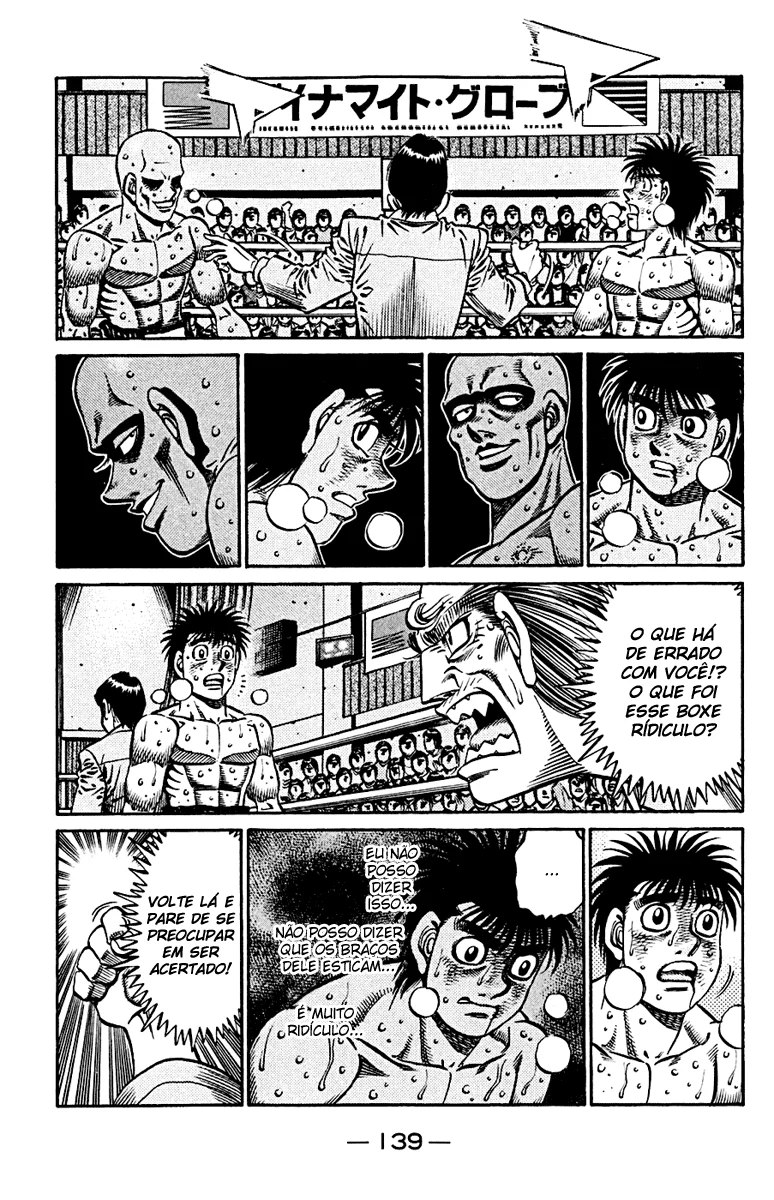 Read Hajime no Ippo pt Manga Online