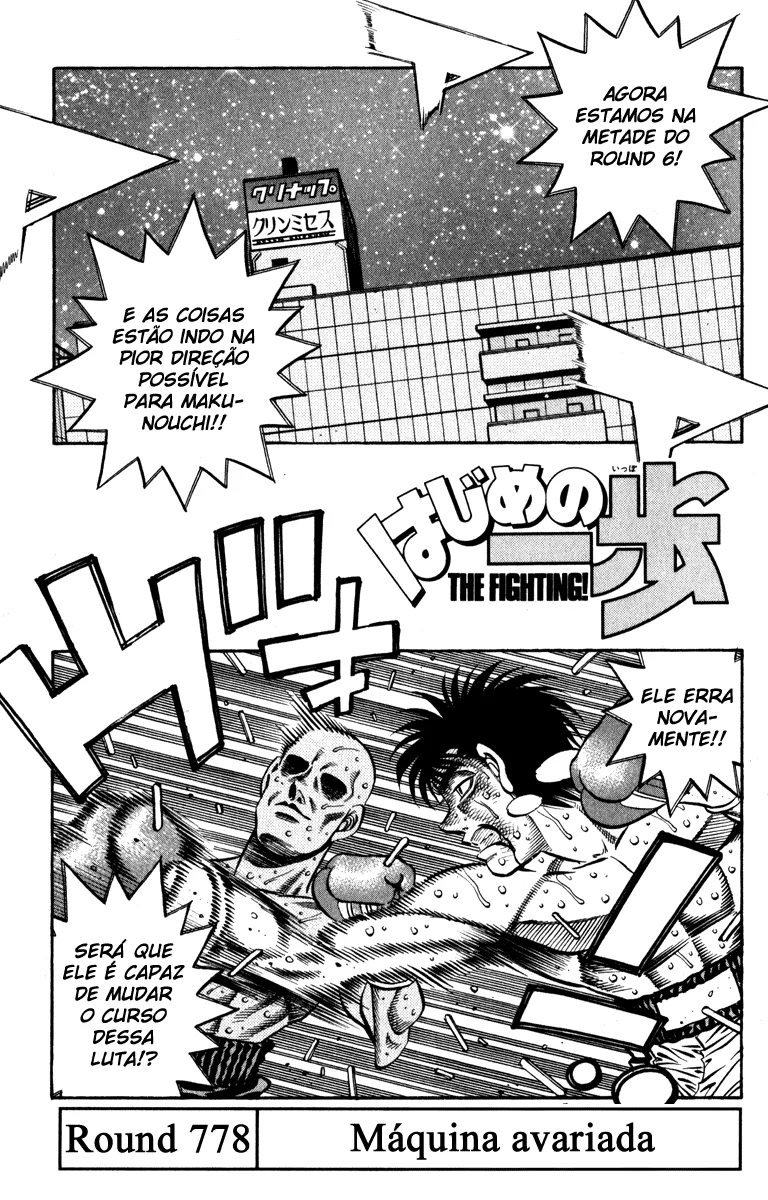 Read Hajime no Ippo pt Manga Online