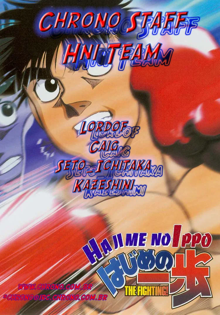 Read Hajime no Ippo pt Manga Online