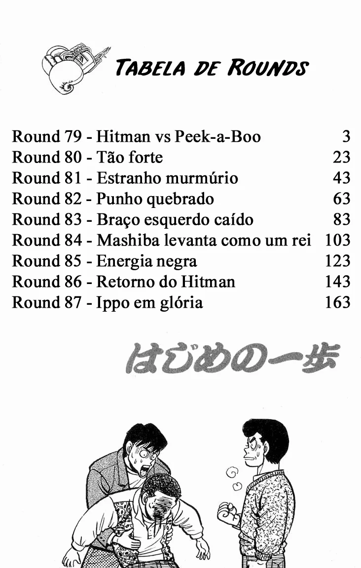 Read Hajime no Ippo pt Manga Online