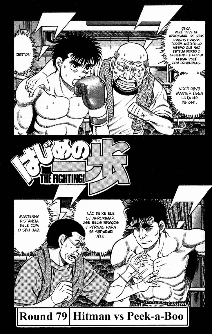 Read Hajime no Ippo pt Manga Online