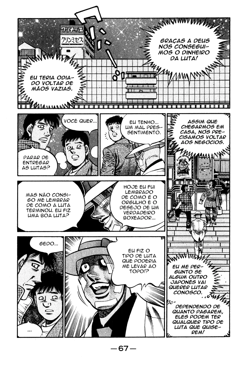 Read Hajime no Ippo pt Manga Online