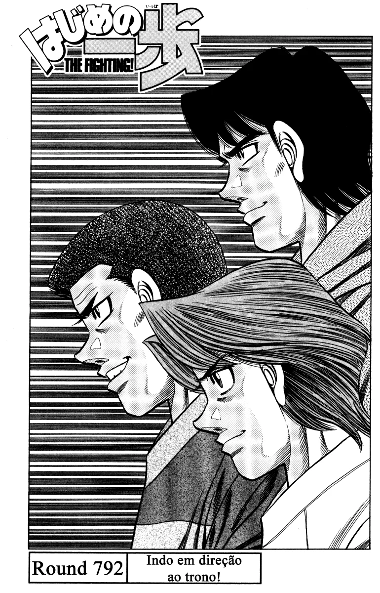 Read Hajime no Ippo pt Manga Online