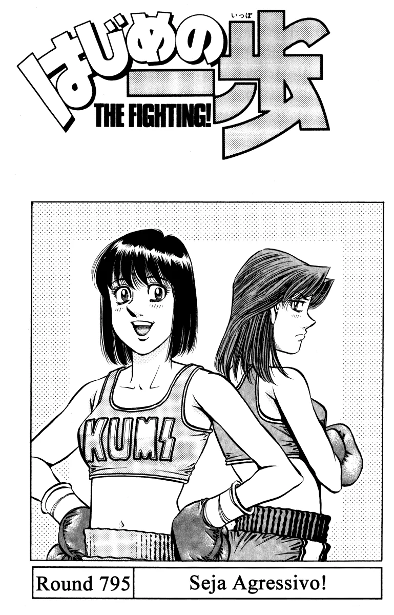 Read Hajime no Ippo pt Manga Online
