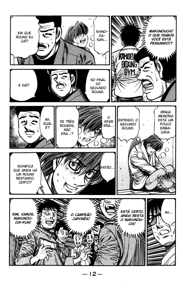 Read Hajime no Ippo pt Manga Online