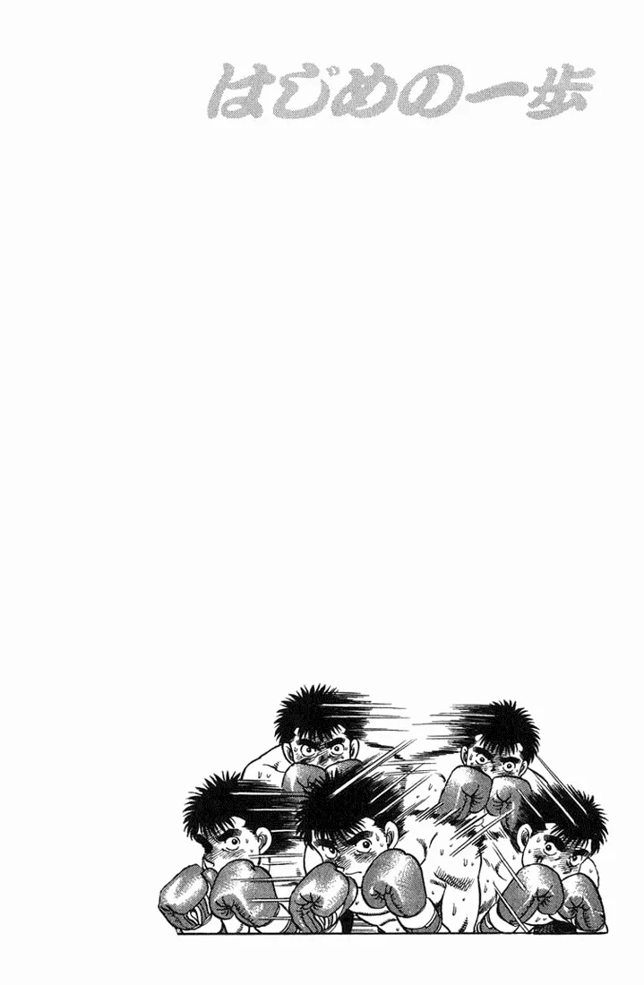 Read Hajime no Ippo pt Manga Online