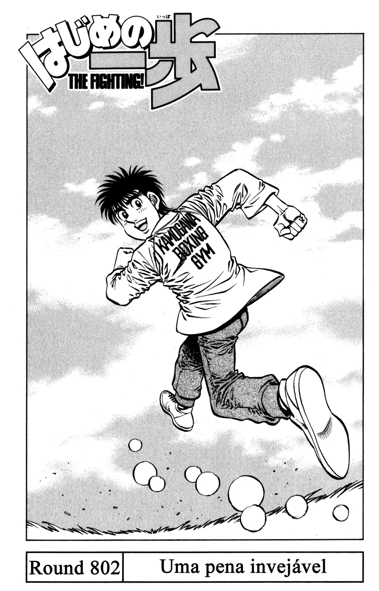 Read Hajime no Ippo pt Manga Online