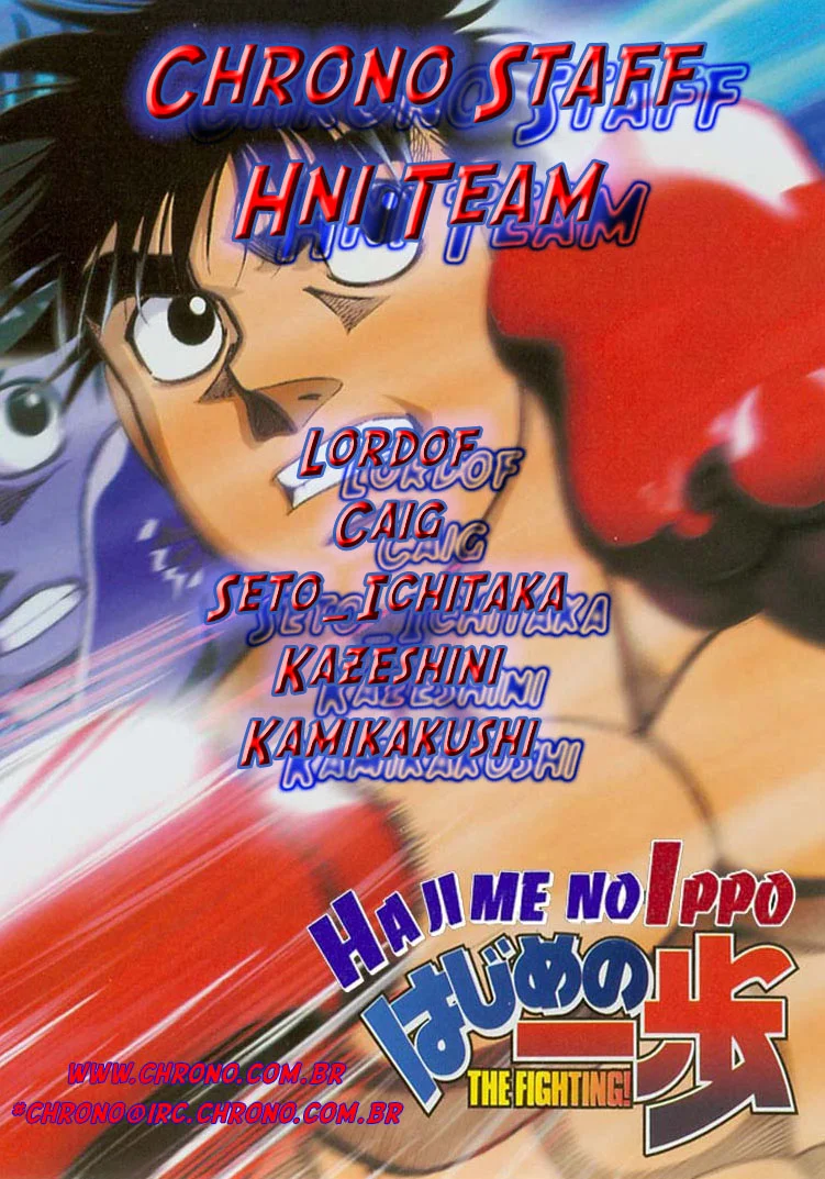 Read Hajime no Ippo pt Manga Online