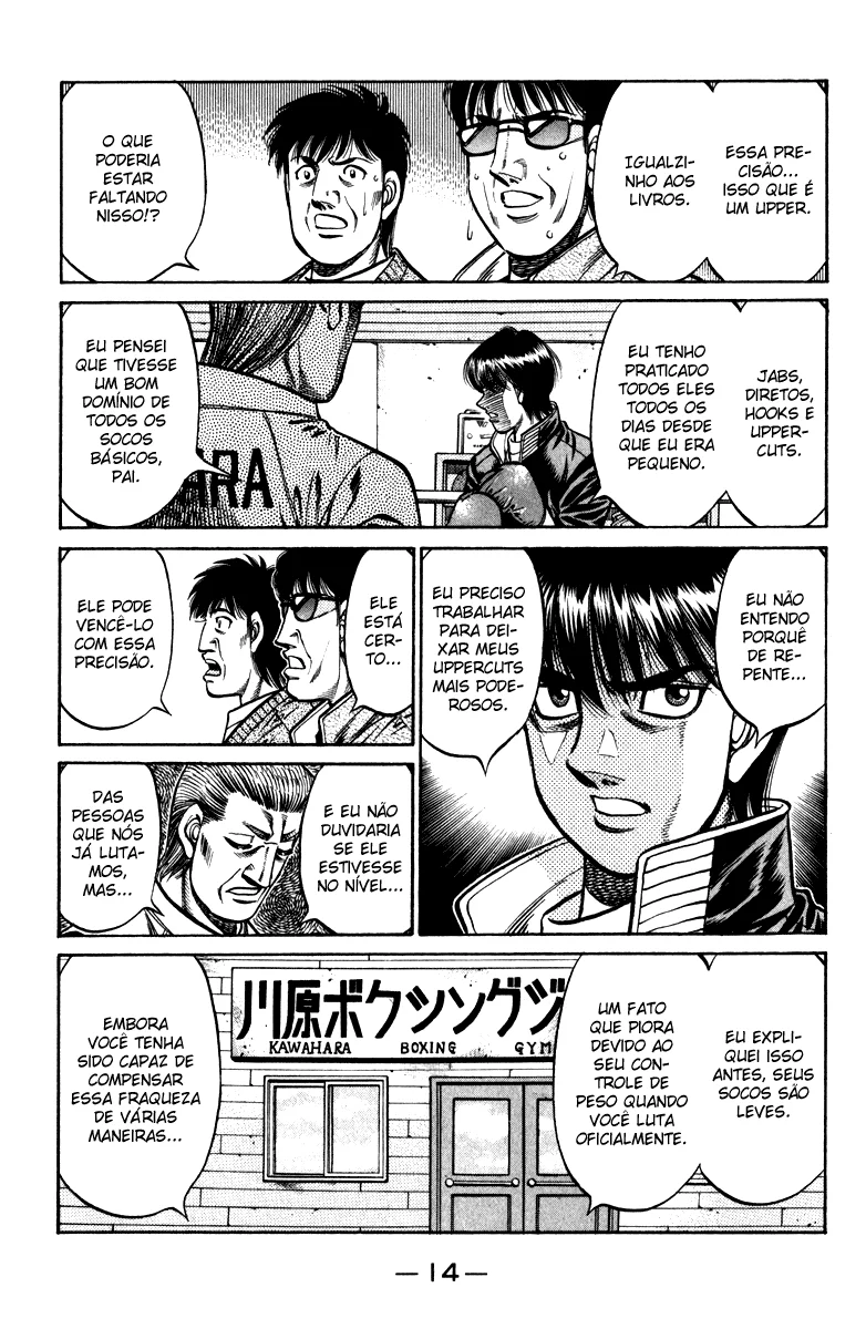 Read Hajime no Ippo pt Manga Online