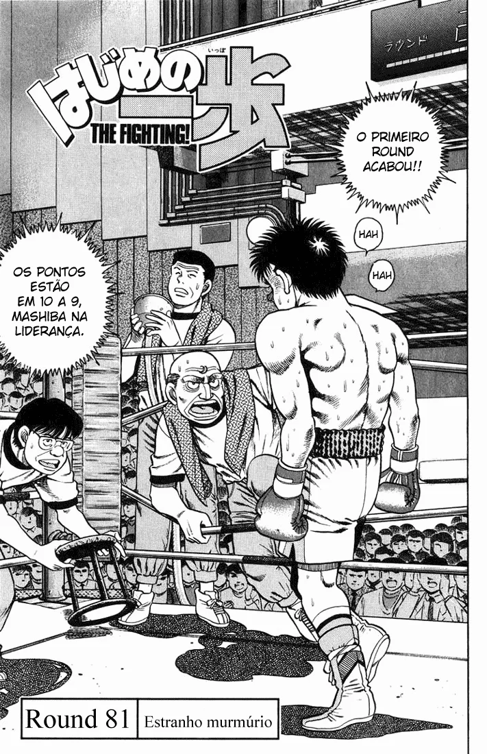 Read Hajime no Ippo pt Manga Online