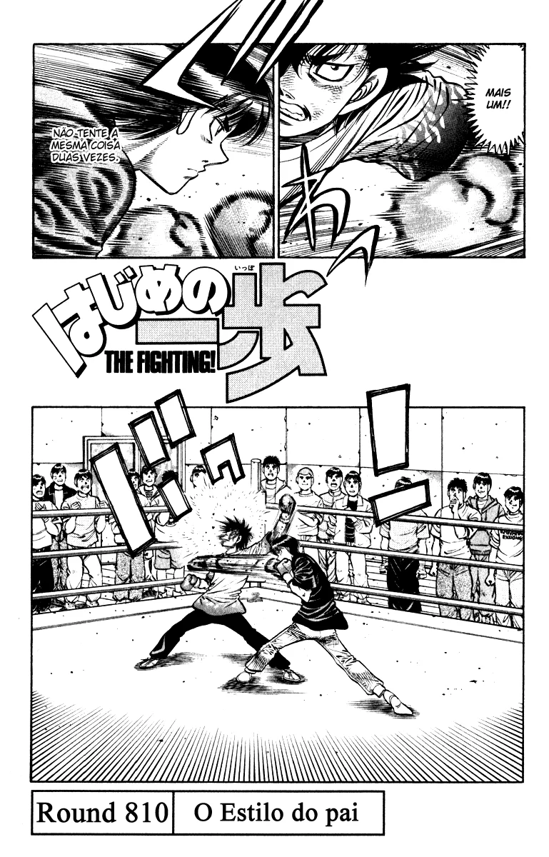 Read Hajime no Ippo pt Manga Online