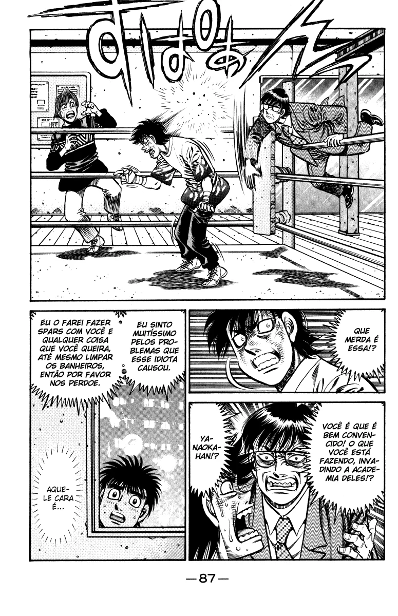 Read Hajime no Ippo pt Manga Online