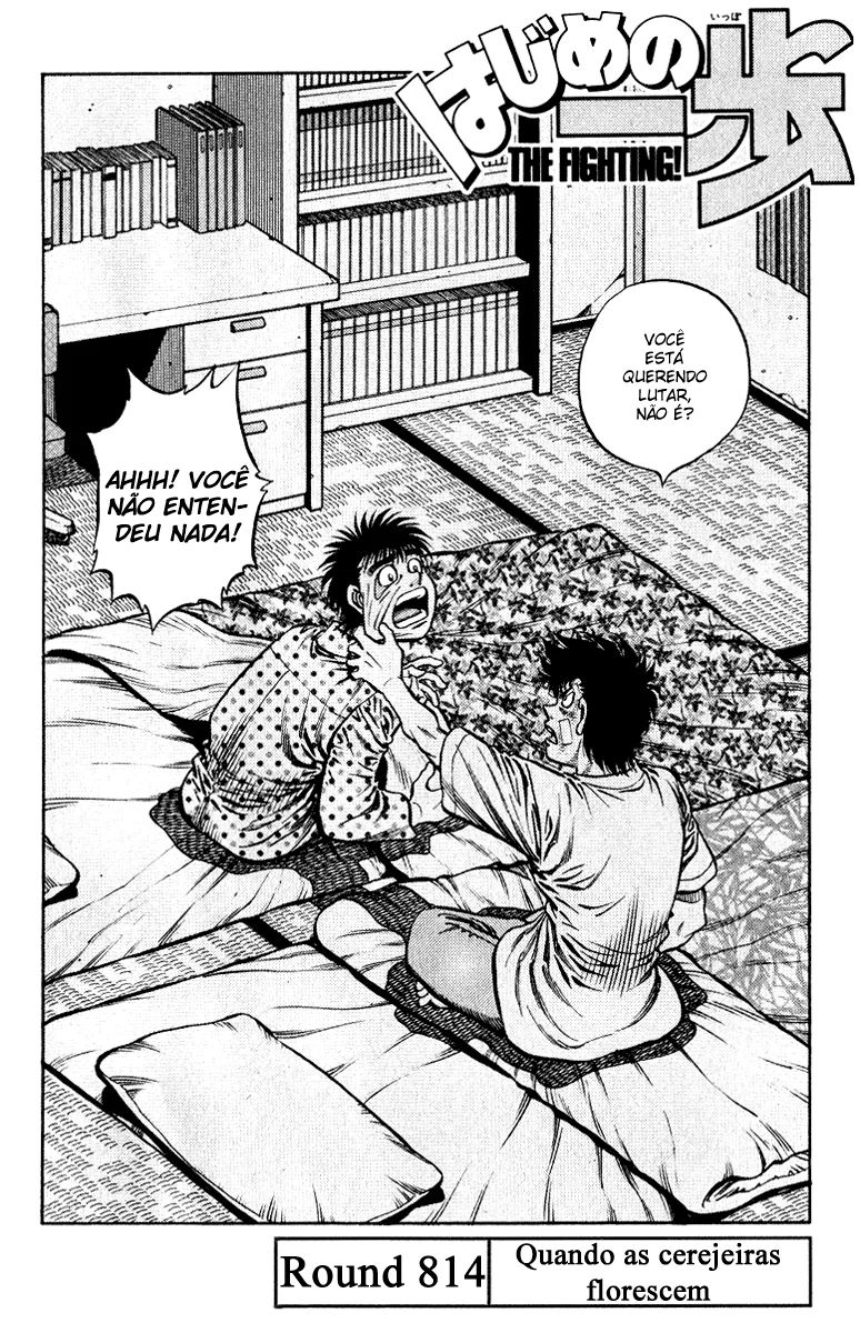 Read Hajime no Ippo pt Manga Online