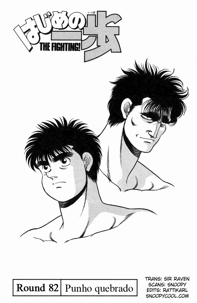 Read Hajime no Ippo pt Manga Online