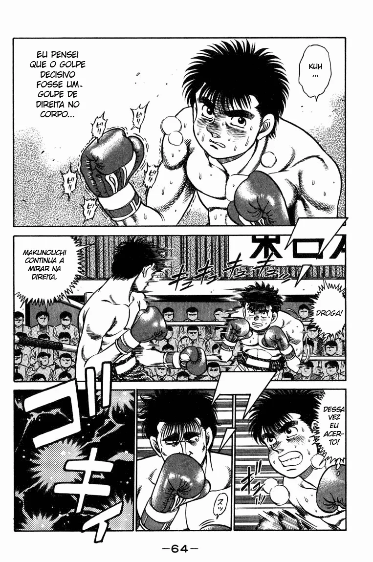 Read Hajime no Ippo pt Manga Online
