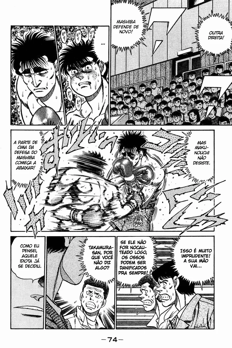 Read Hajime no Ippo pt Manga Online