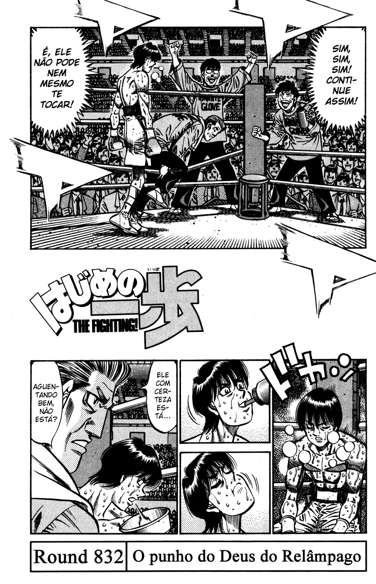 Read Hajime no Ippo pt Manga Online