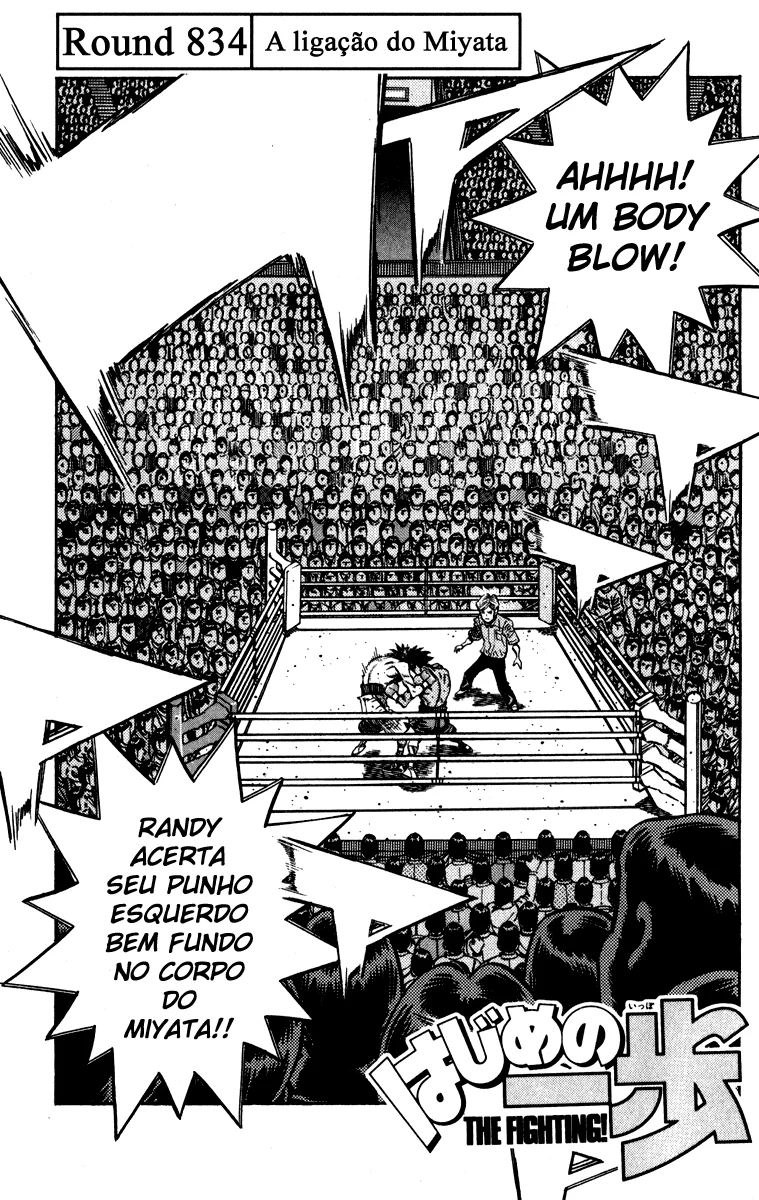 Read Hajime no Ippo pt Manga Online