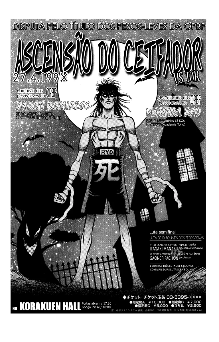 Read Hajime no Ippo pt Manga Online