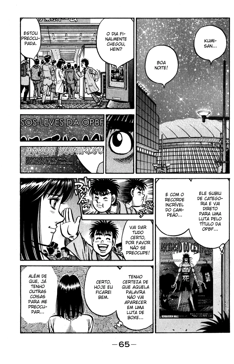 Read Hajime no Ippo pt Manga Online