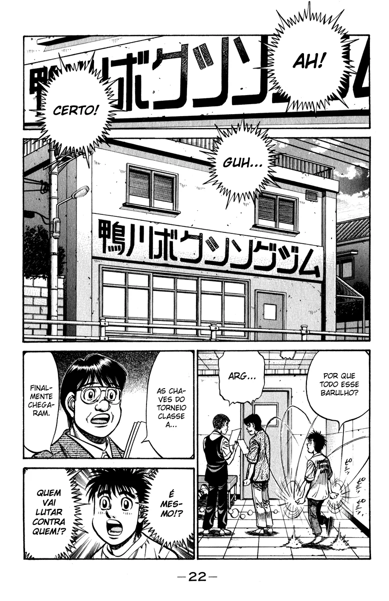 Read Hajime no Ippo pt Manga Online