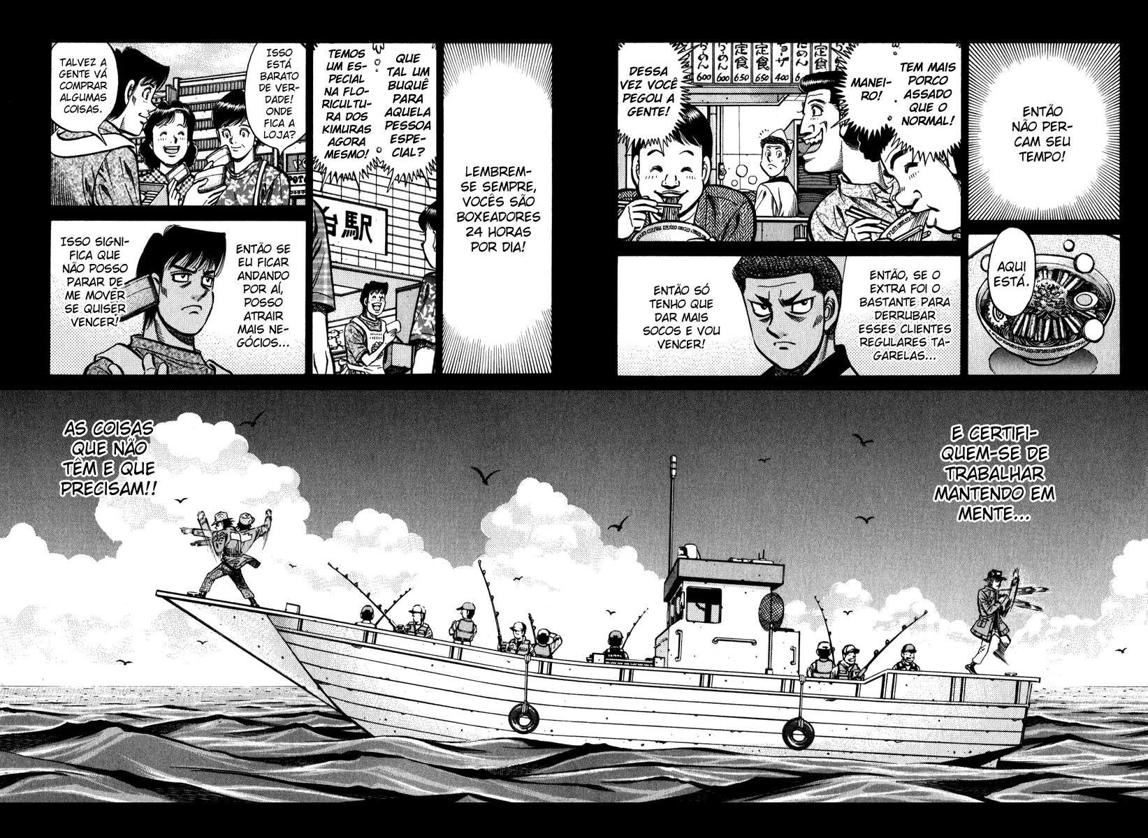 Read Hajime no Ippo pt Manga Online
