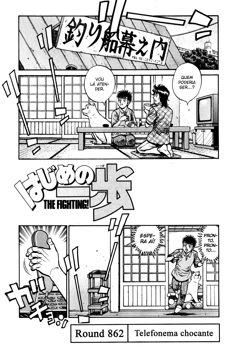 Read Hajime no Ippo pt Manga Online