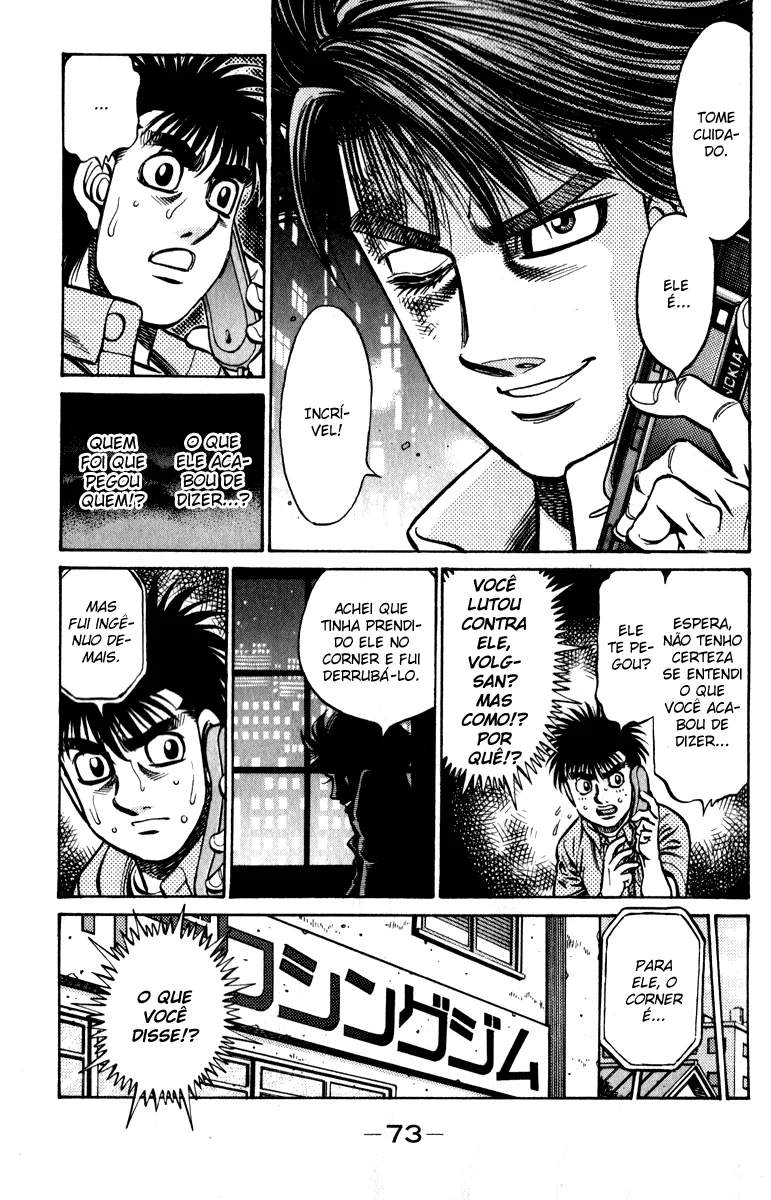 Read Hajime no Ippo pt Manga Online