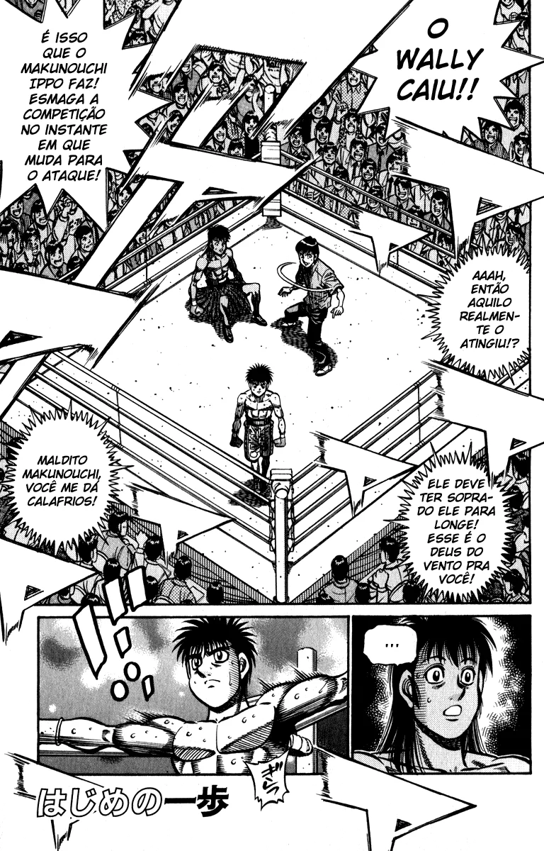 Read Hajime no Ippo pt Manga Online