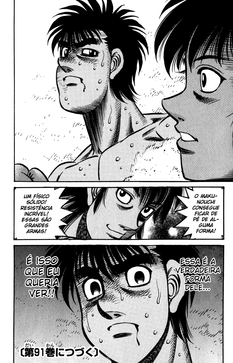 Read Hajime no Ippo pt Manga Online