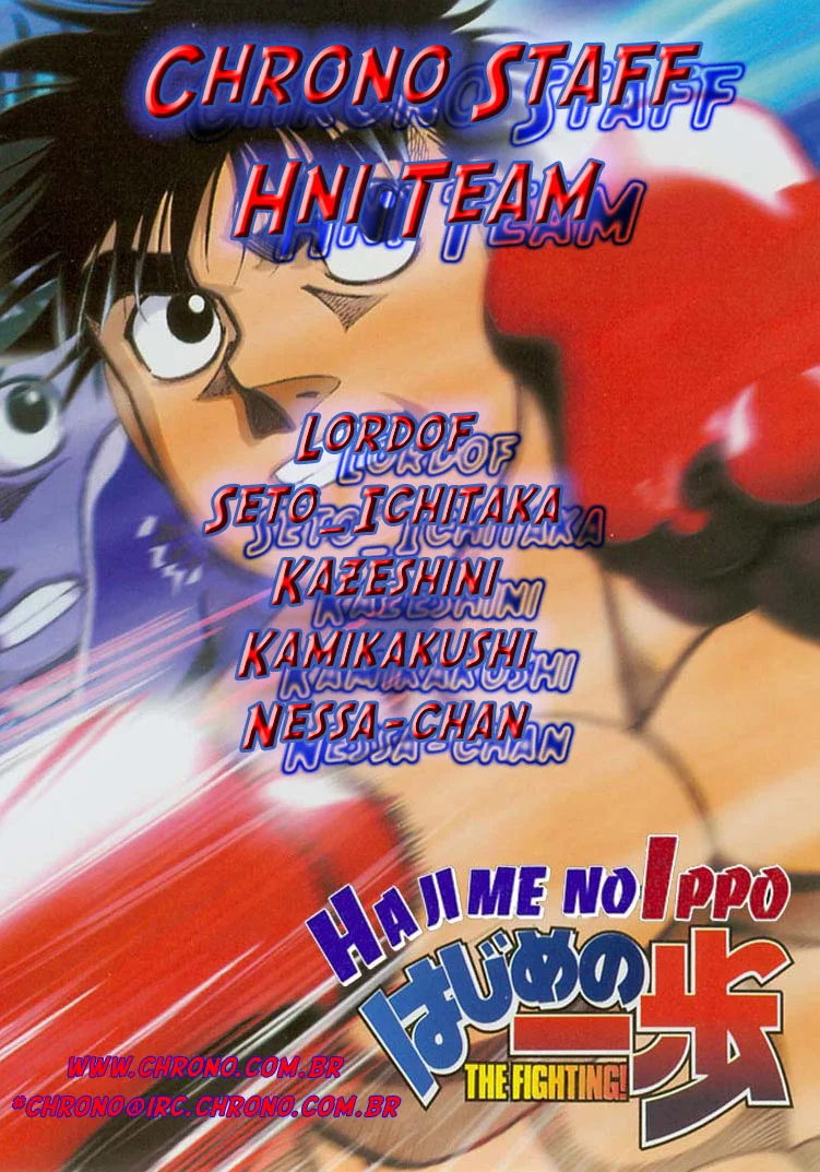 Read Hajime no Ippo pt Manga Online
