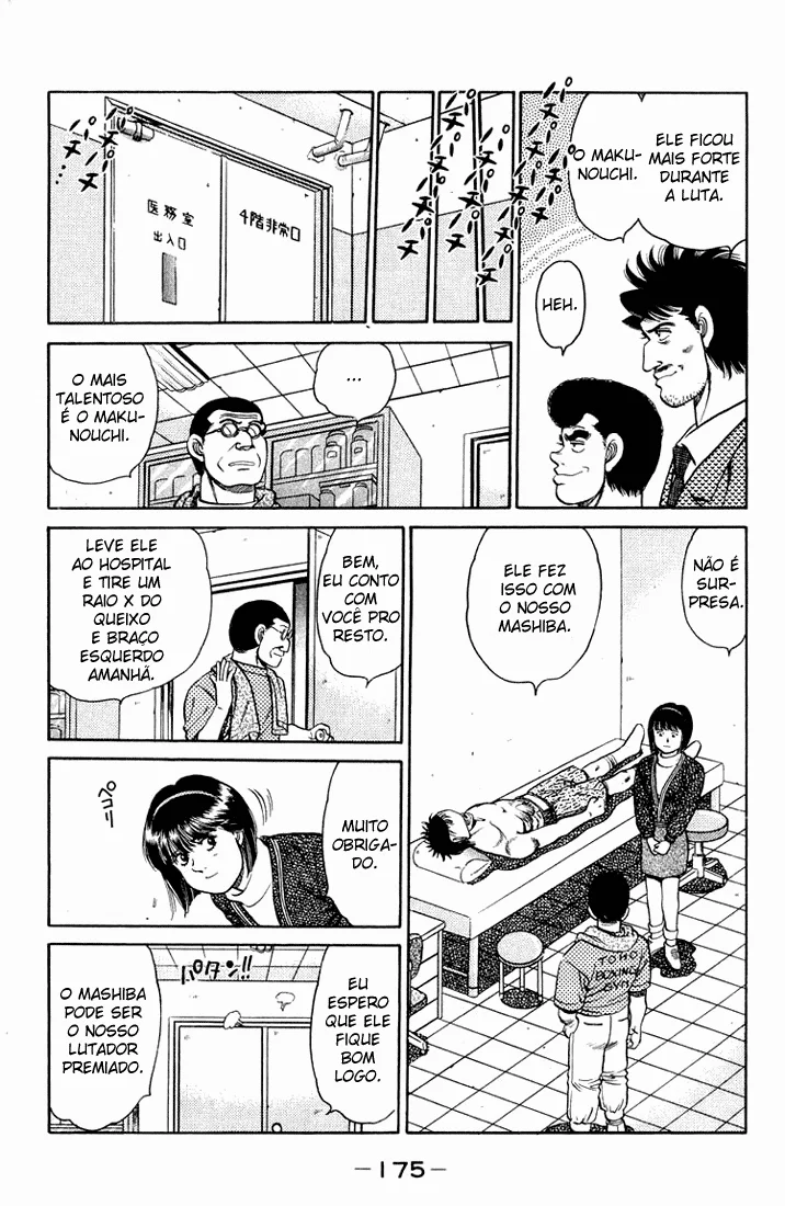 Read Hajime no Ippo pt Manga Online