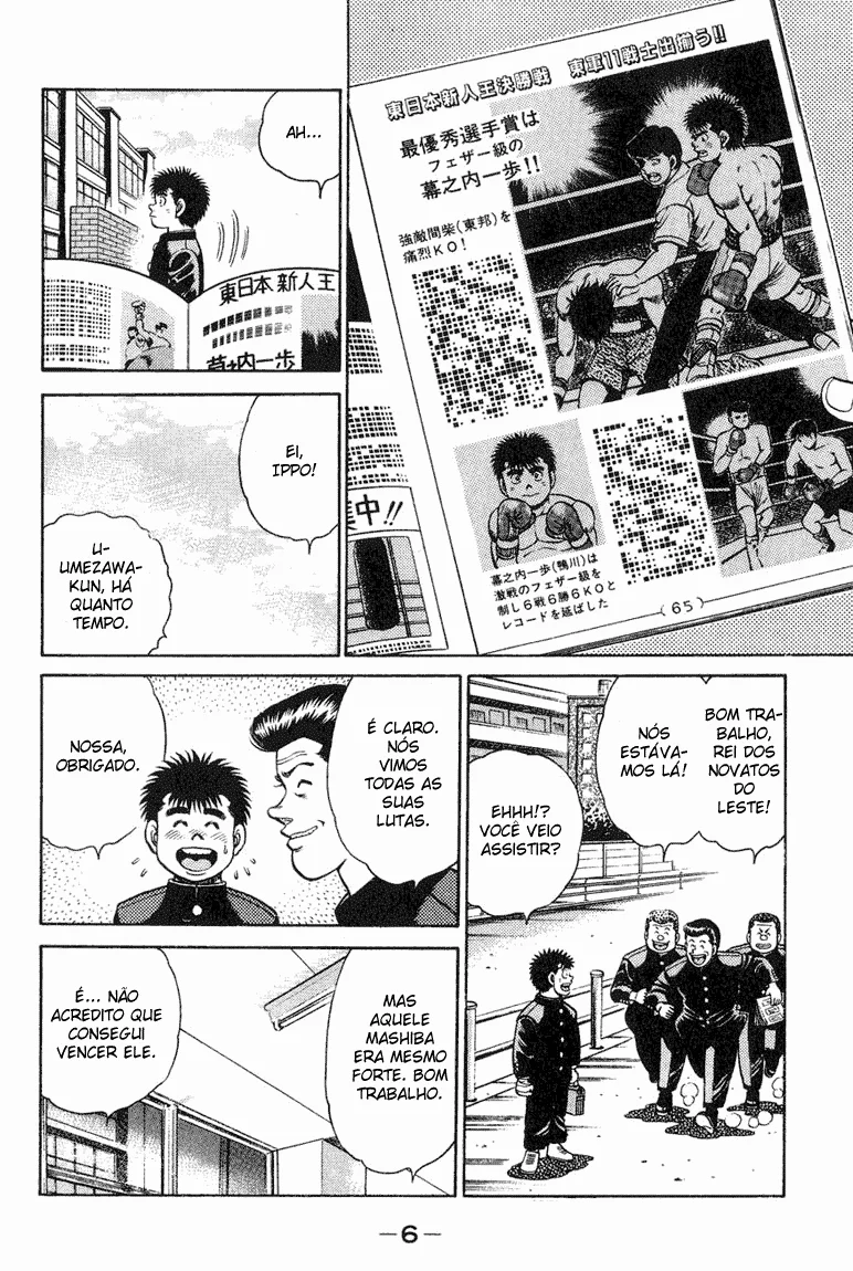 Read Hajime no Ippo pt Manga Online