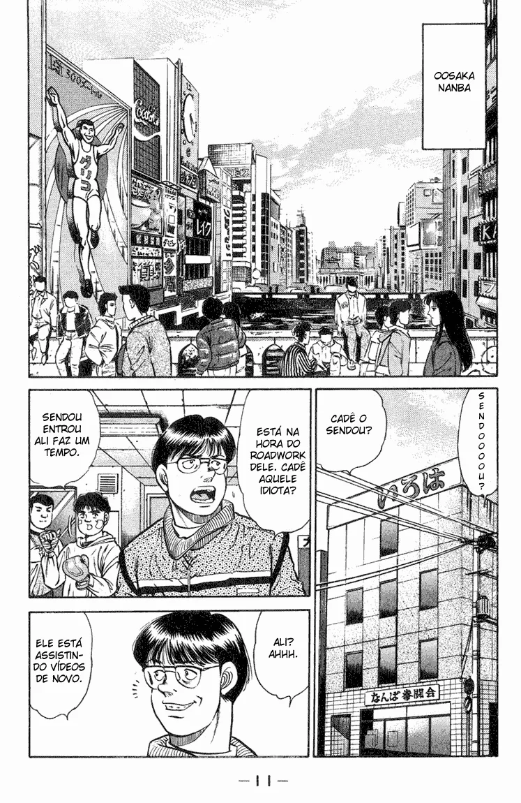Read Hajime no Ippo pt Manga Online