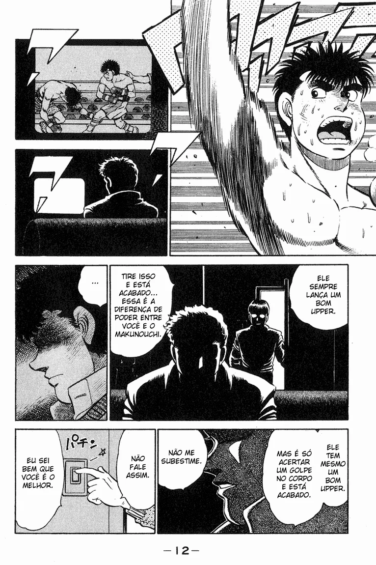 Read Hajime no Ippo pt Manga Online